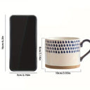 Taza de Café o Té Nórdica 400ml